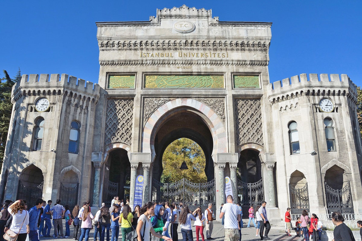 Istanbul university gate