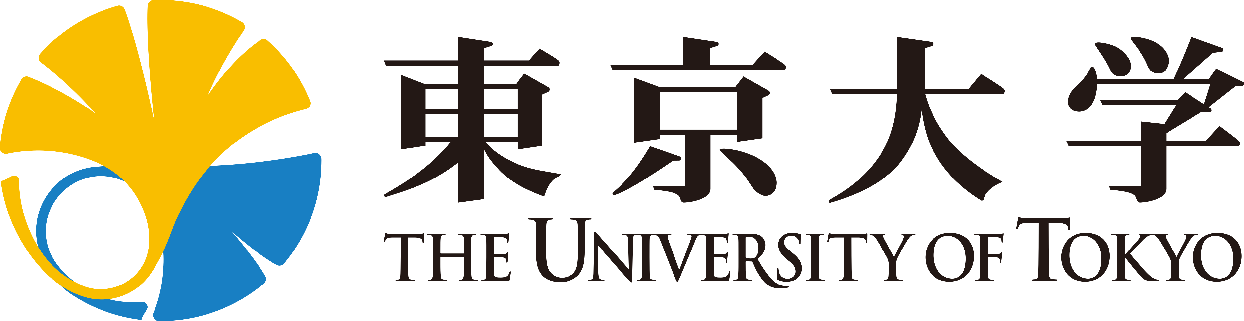 university of tokyo logo